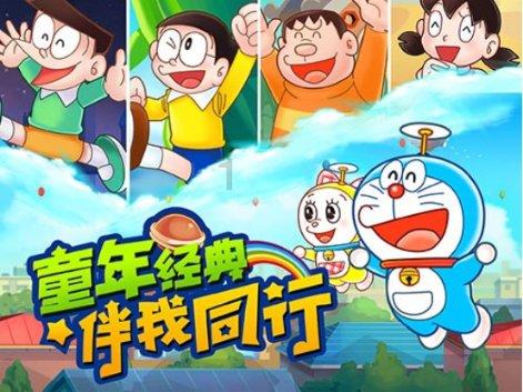 2024年1月25日《万宁新闻》完整版