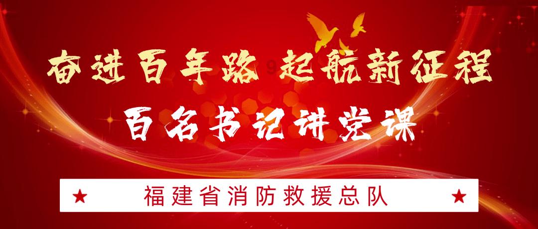 持之以恒 坚持不懈 做好矿产资源勘查开发问题整改“后半篇文章”